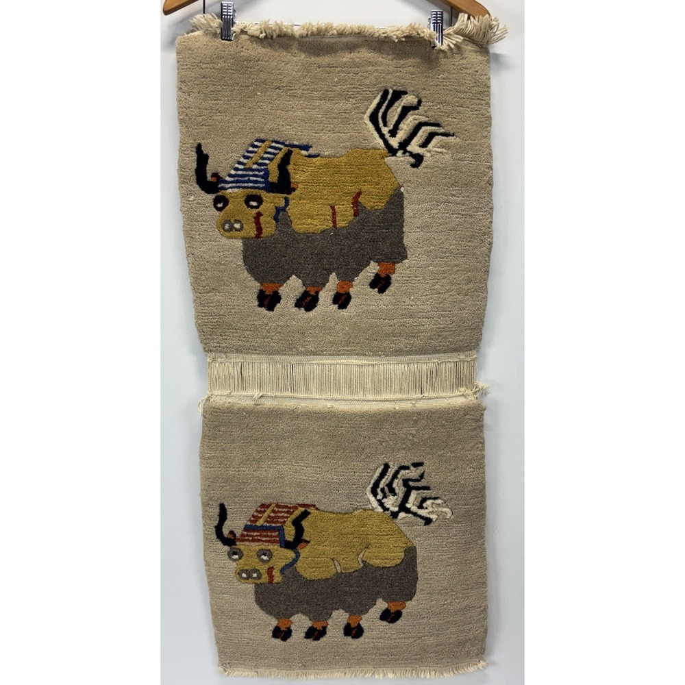 Tibetan Yak Meditation Carpet 100% Wool Wall Hanging Hand Woven in Nepal 17x30